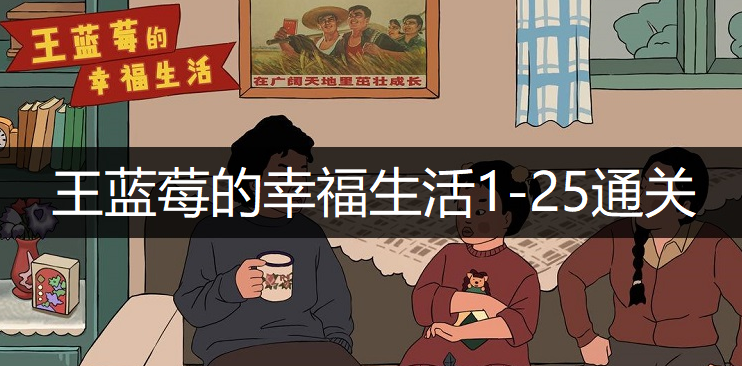  亚特兰大妖星单骑闯关破门技惊四座  